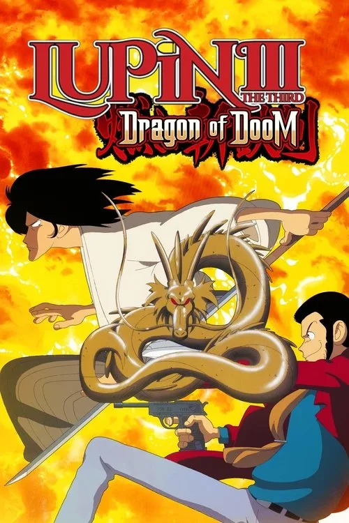 Lupin the Third: Dragon of Doom (1994) poster