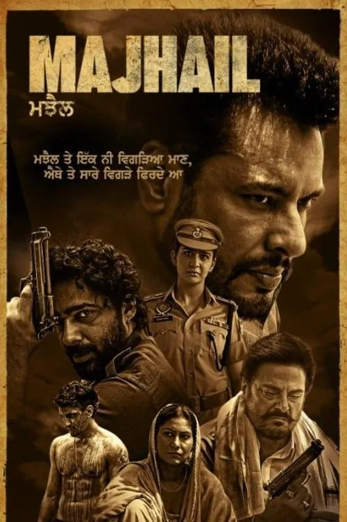 Majhail (2025) poster
