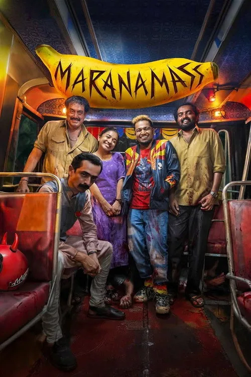 Maranamass (2025) poster