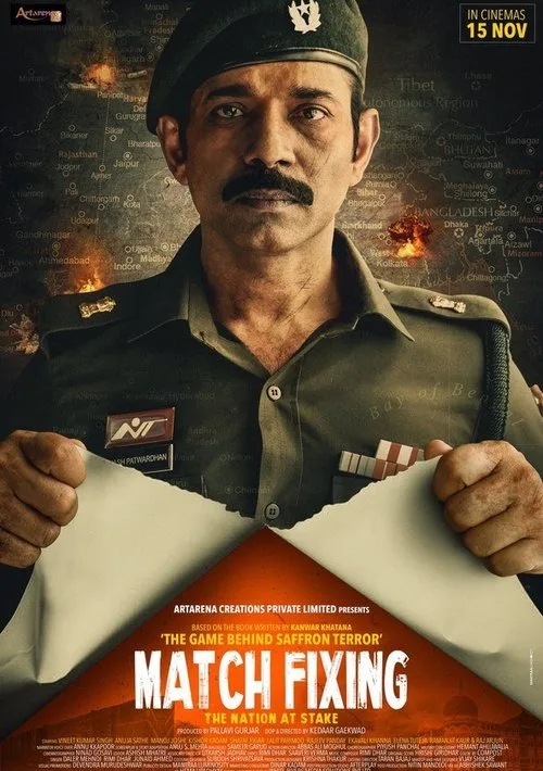 Match Fixing - The Nation At Stake (2025) poster