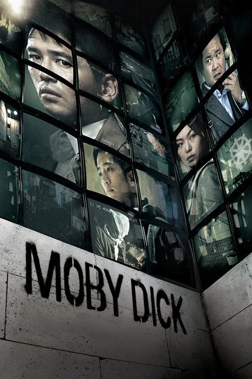 Moby Dick (2011) poster