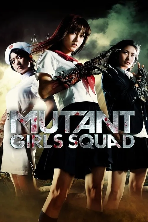Mutant Girls Squad (2010) poster