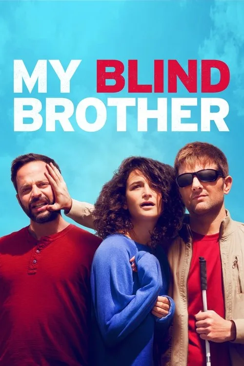 My Blind Brother (2016) poster