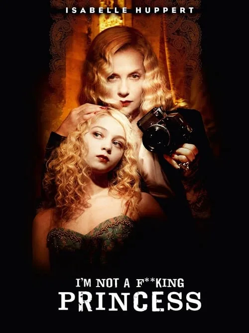 My Little Princess (2011) poster