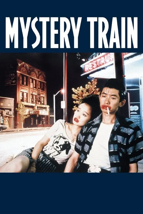 Mystery Train (1989) poster