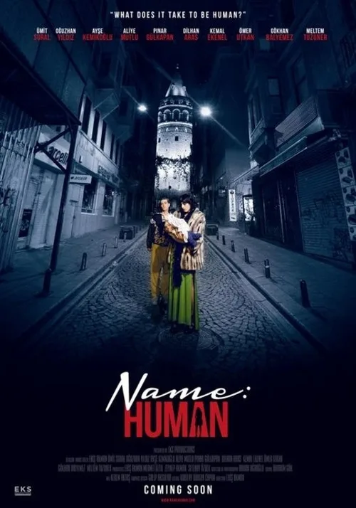Name: Human (2020) poster