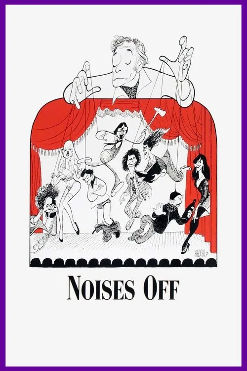 Noises Off... (1992) poster