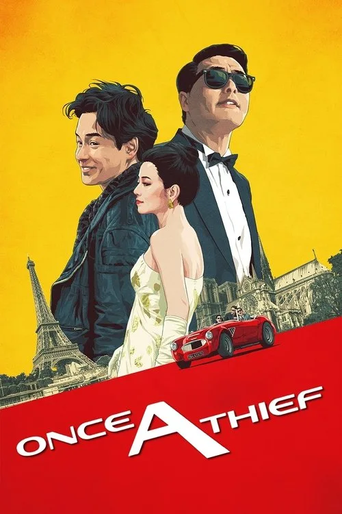 Once a Thief (1991) poster