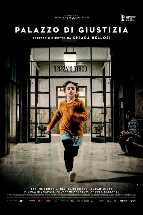 Ordinary Justice (2020) poster