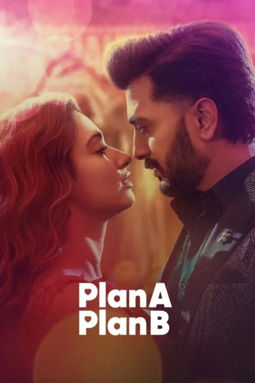 Plan A Plan B (2022) poster