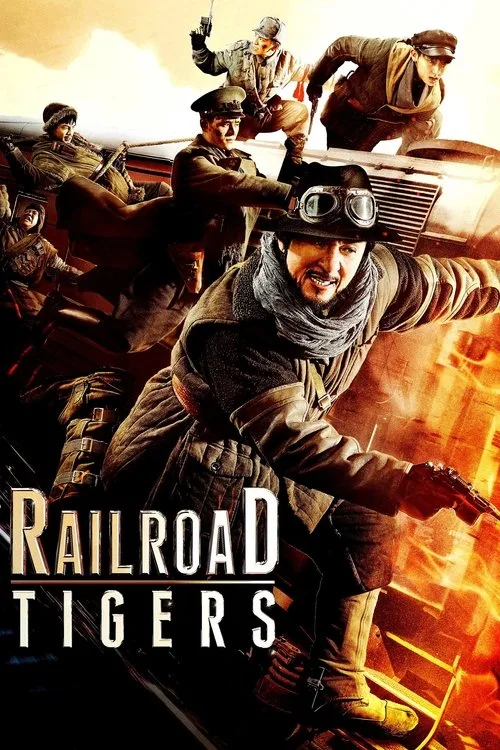 Railroad Tigers (2016) poster