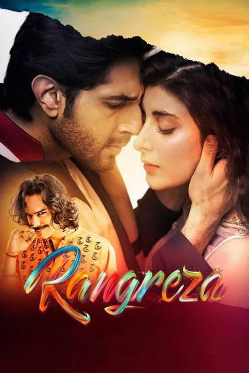 Rangreza (2017) poster