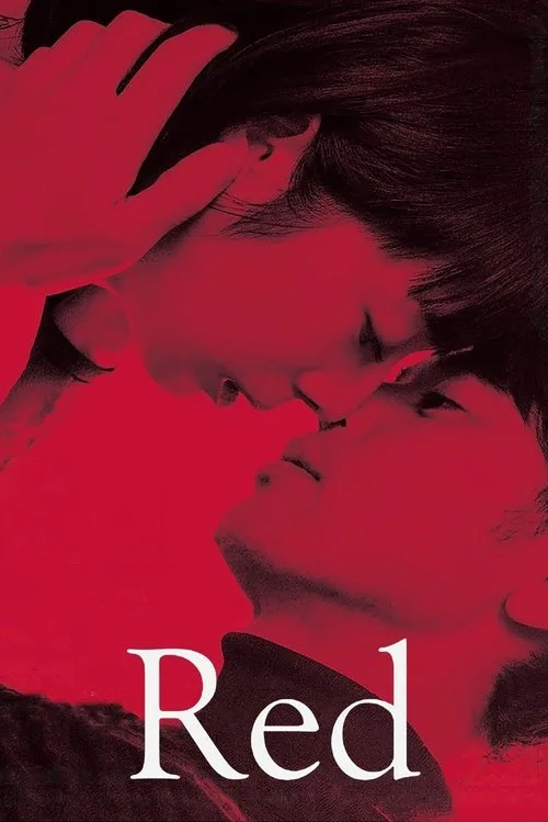 Red (2022) poster