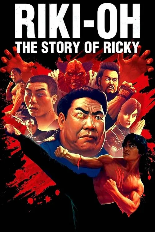 Riki-Oh: The Story of Ricky (1991) poster