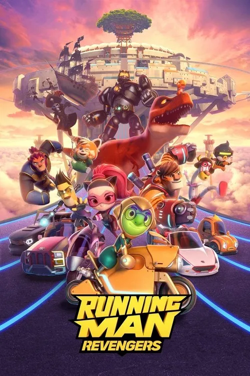 Running Man: Revengers (2023) poster