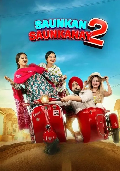 Saunkan Saunkanay 2 (2025) poster