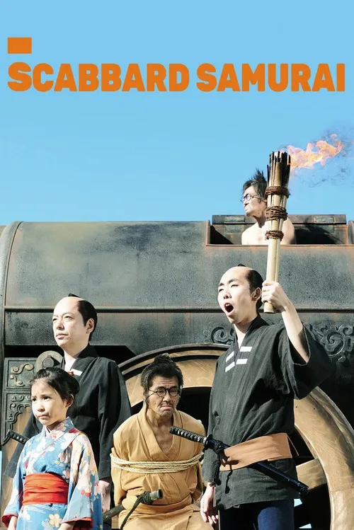 Scabbard Samurai (2011) poster