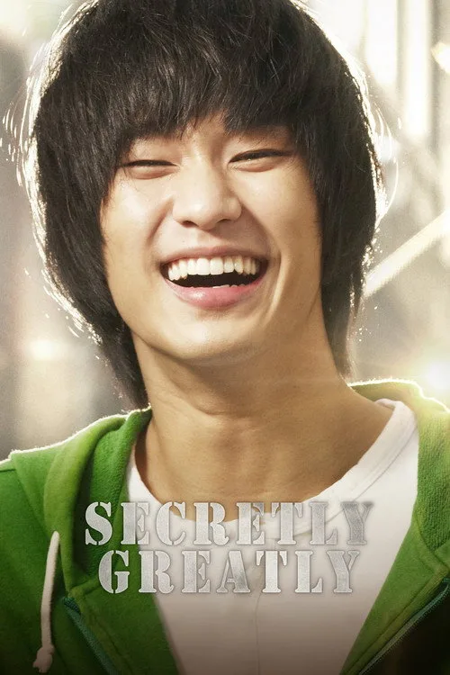 Secretly, Greatly (2013) poster