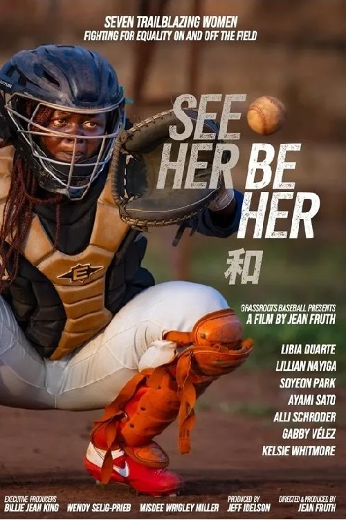See Her Be Her (2024) poster