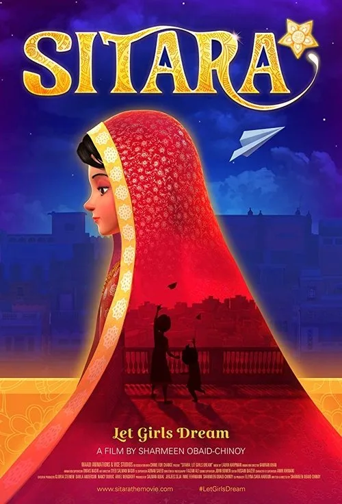 Sita (2019) poster