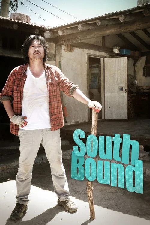 South Bound (2013) poster