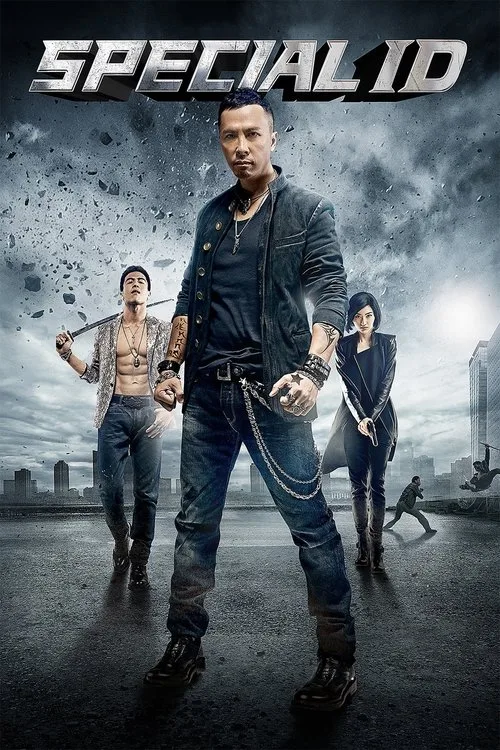 Special ID (2013) poster