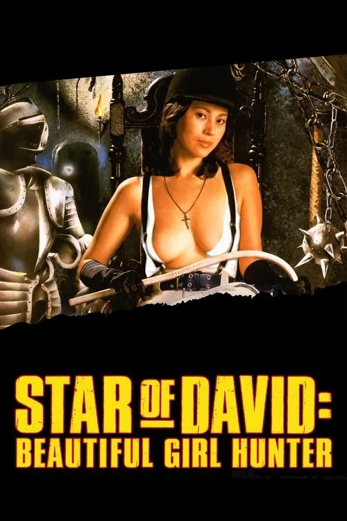 Star of David: Beauty Hunting (1979) poster