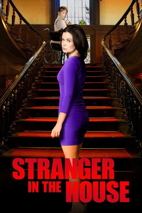 Stranger in the House (2016) poster