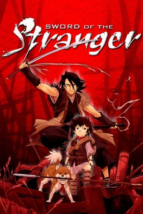 Sword of the Stranger (2007) poster