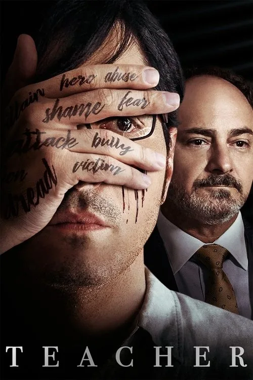 Teacher (2019) poster