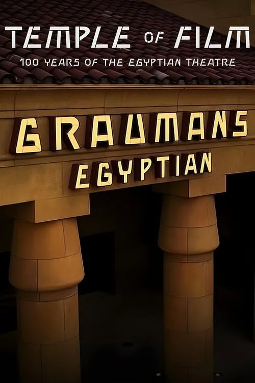 Temple of Film: 100 Years of the Egyptian Theatre (2023) poster