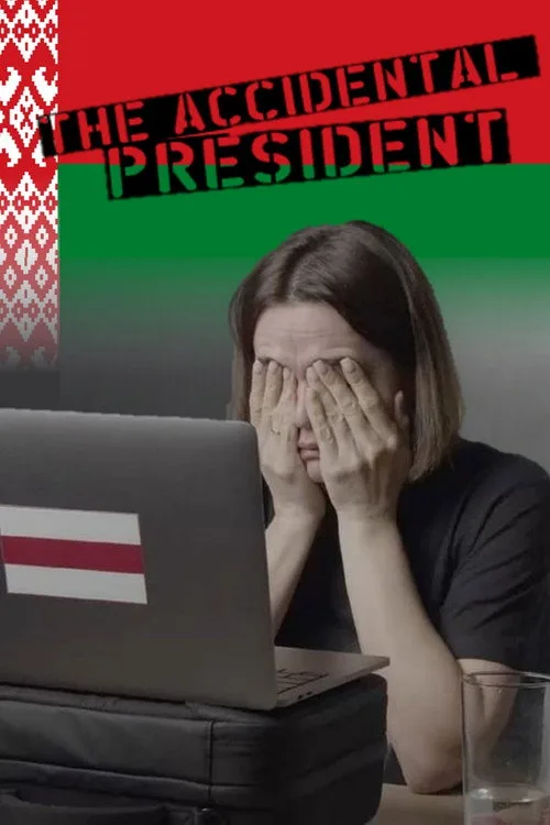 The Accidental President (2024) poster