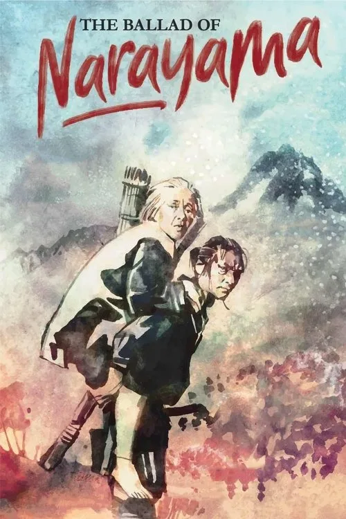 The Ballad of Narayama (1983) poster