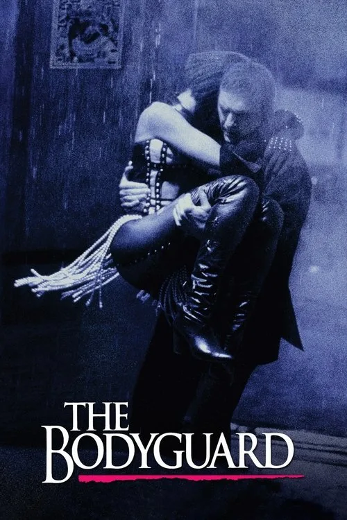 The Body (2012) poster