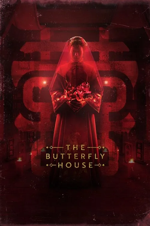 The Butterfly House (2025) poster