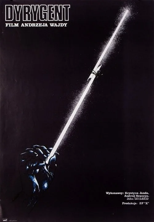 The Conductor (1980) poster
