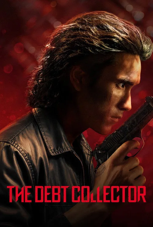 The Debt Collector (2026) poster
