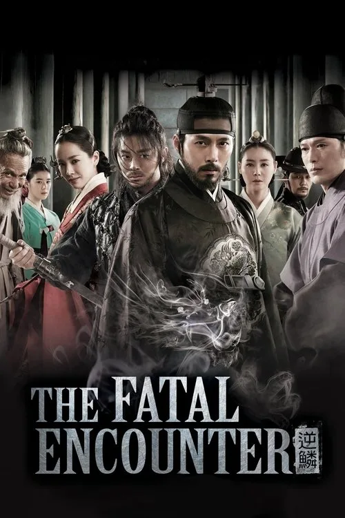The Fatal Encounter (2014) poster