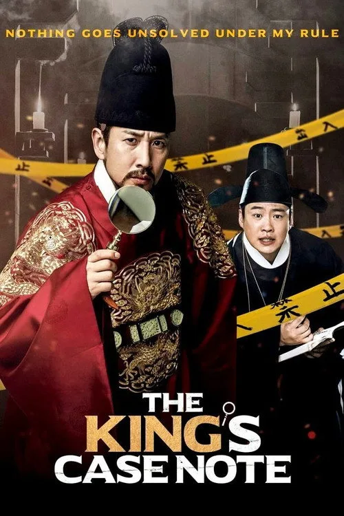 The King's Case Note (2017) poster
