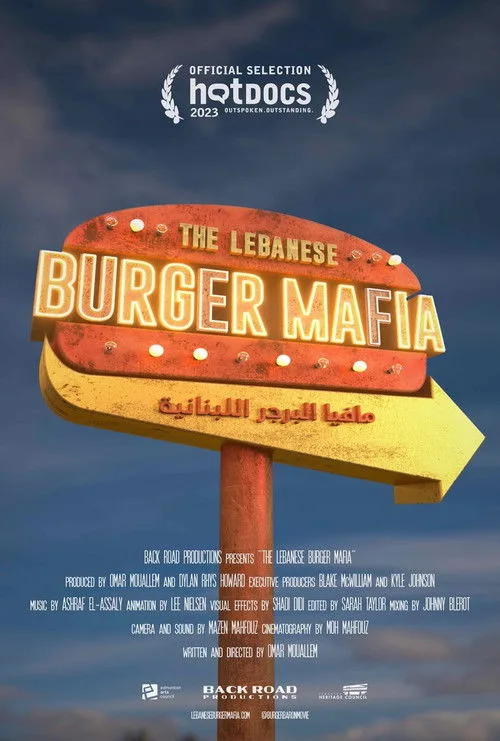The Lebanese Burger Mafia (2023) poster