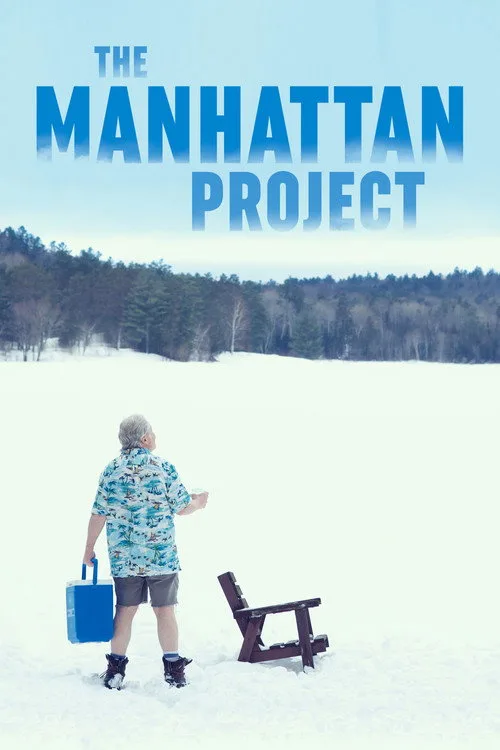 The Manhattan Project (2022) poster