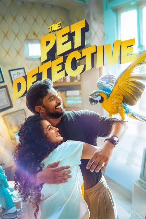 The Pet Detective (2025) poster