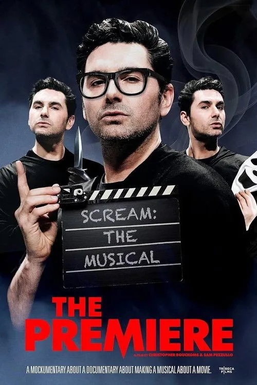 The Premiere (2024) poster