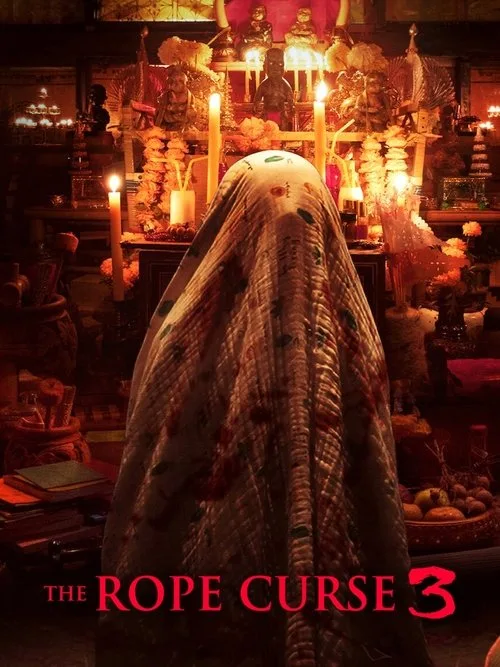 The Rope Curse 3 (2023) poster