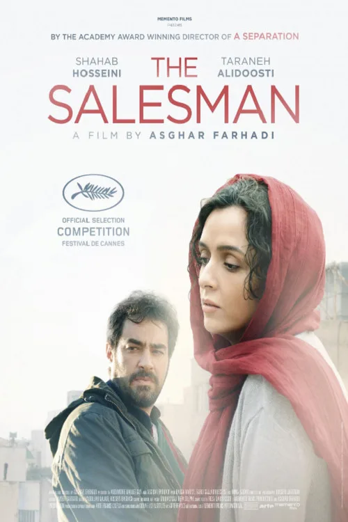 The Salesman (2016) poster