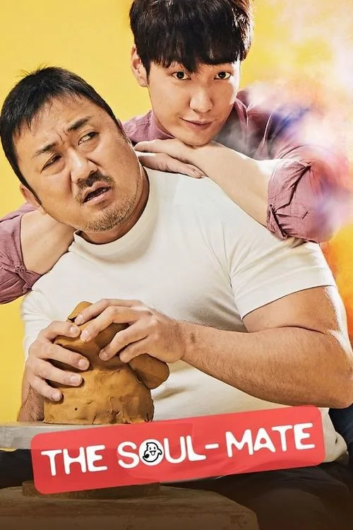 The Soul-Mate (2018) poster