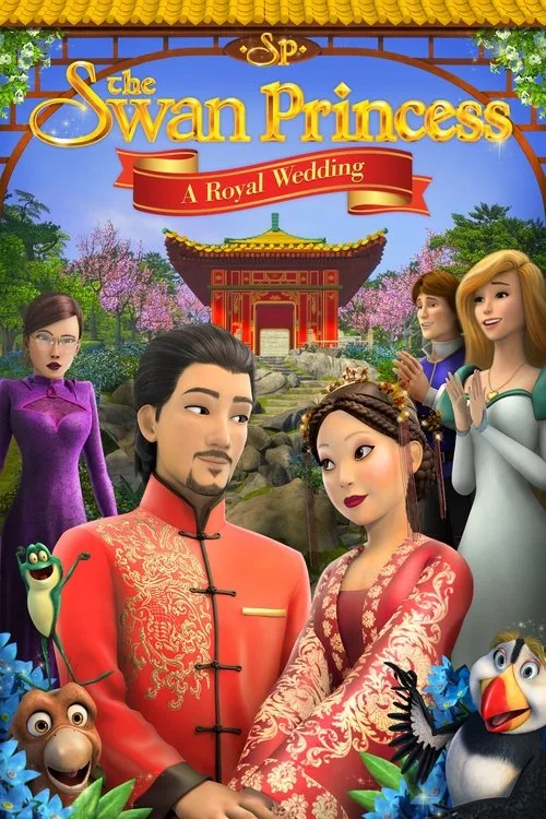 The Swan Princess: A Royal Wedding (2020) poster