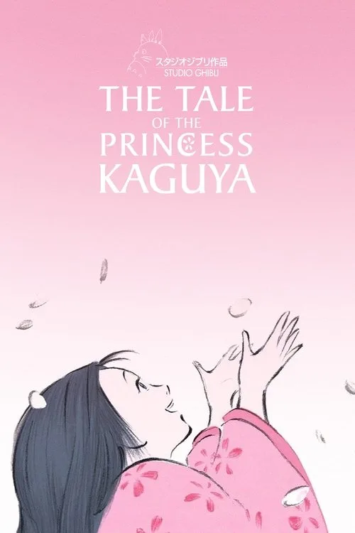 The Tale of the Princess Kaguya (2013) poster