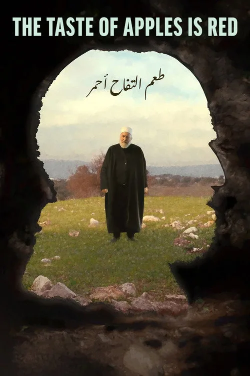 The Taste Of Apples Is Red (2022) poster