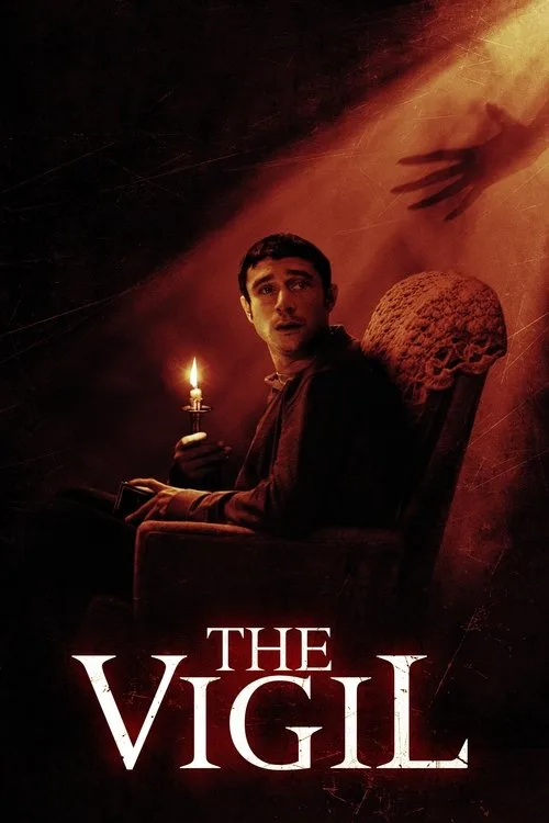 The Vigil (2021) poster